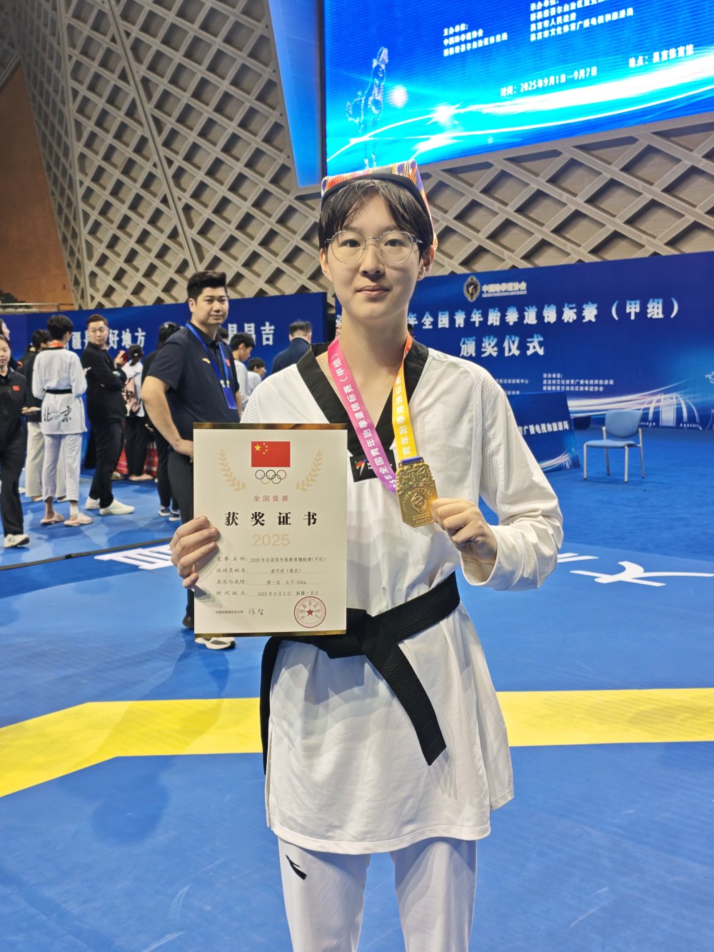 跆拳道金牌, 就觉得这孩, span 跆拳道金牌, 就觉得这孩, span