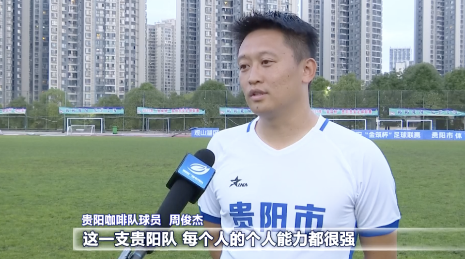 选拔产生, 贵阳后, 球员 选拔产生, 贵阳后, 球员