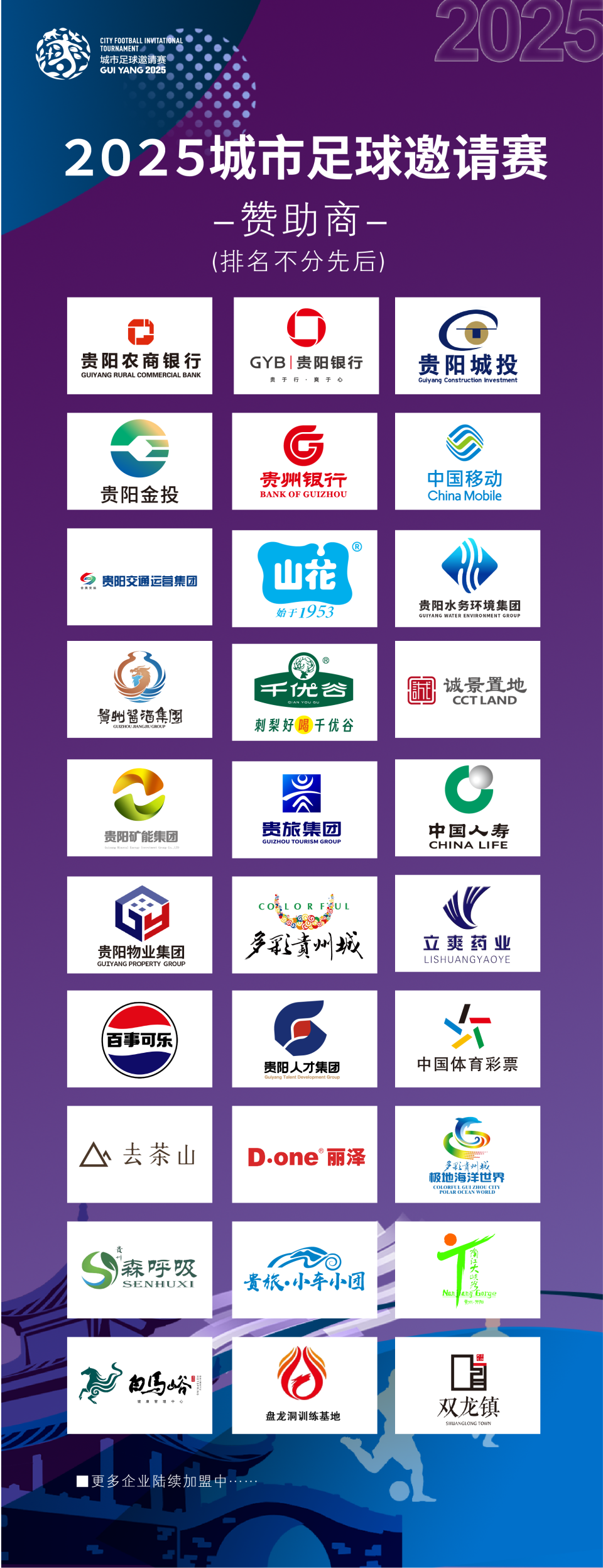 img, Hl, ajkDn img, Hl, ajkDn