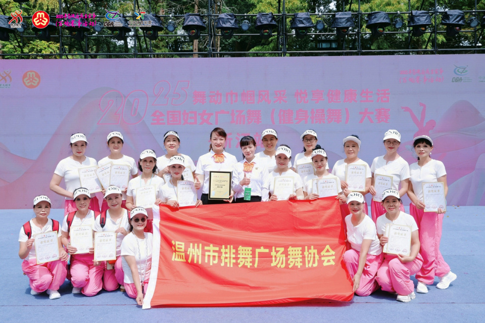 馆广场舞队, 成为推动全, img 馆广场舞队, 成为推动全, img