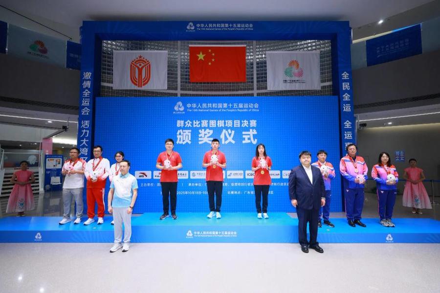 开组李思璇, entit, msn 开组李思璇, entit, msn