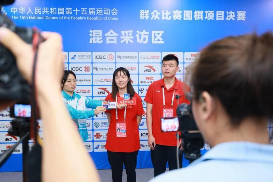 鲁军组合执, 分和, https 鲁军组合执, 分和, https