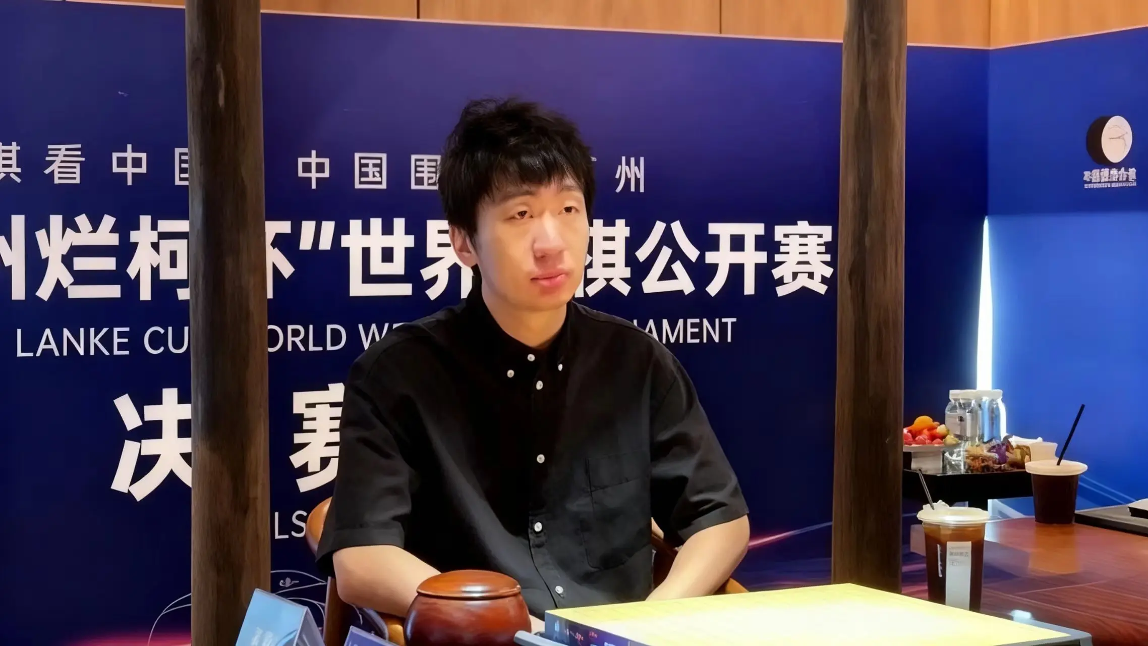 cn, 锁登顶世界, 传统棋感与 cn, 锁登顶世界, 传统棋感与