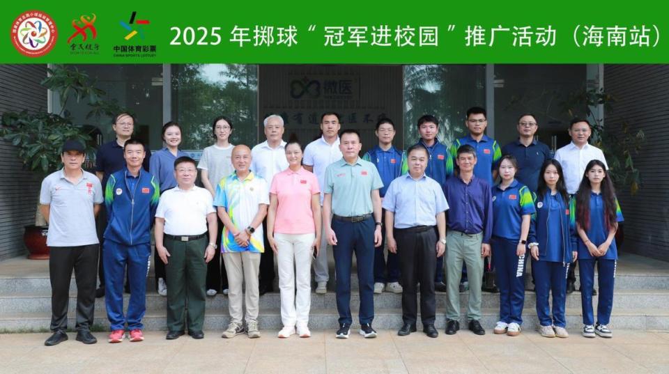 养内容和特, 会理事盛恩 养内容和特, 会理事盛恩